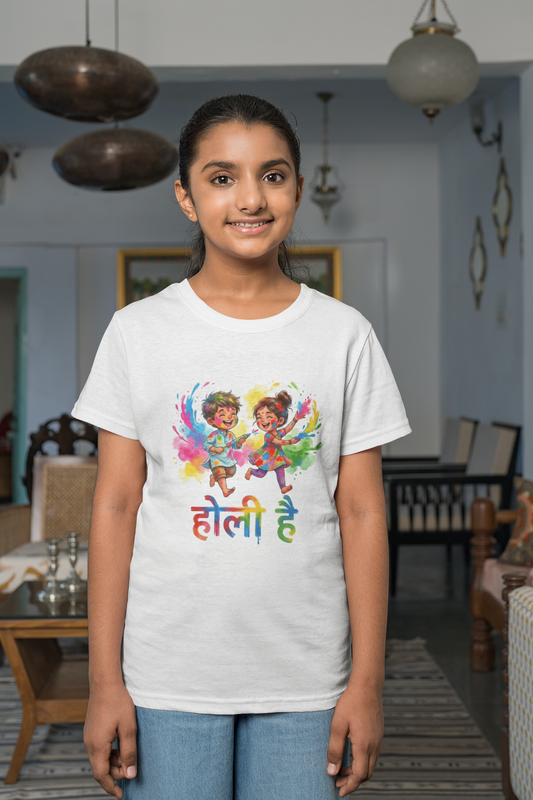 Girl's Holi T-Shirt - Holi Hai