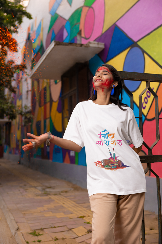 Unisex Holi T-Shirt - Rangeela Sa Ra Ra Ra