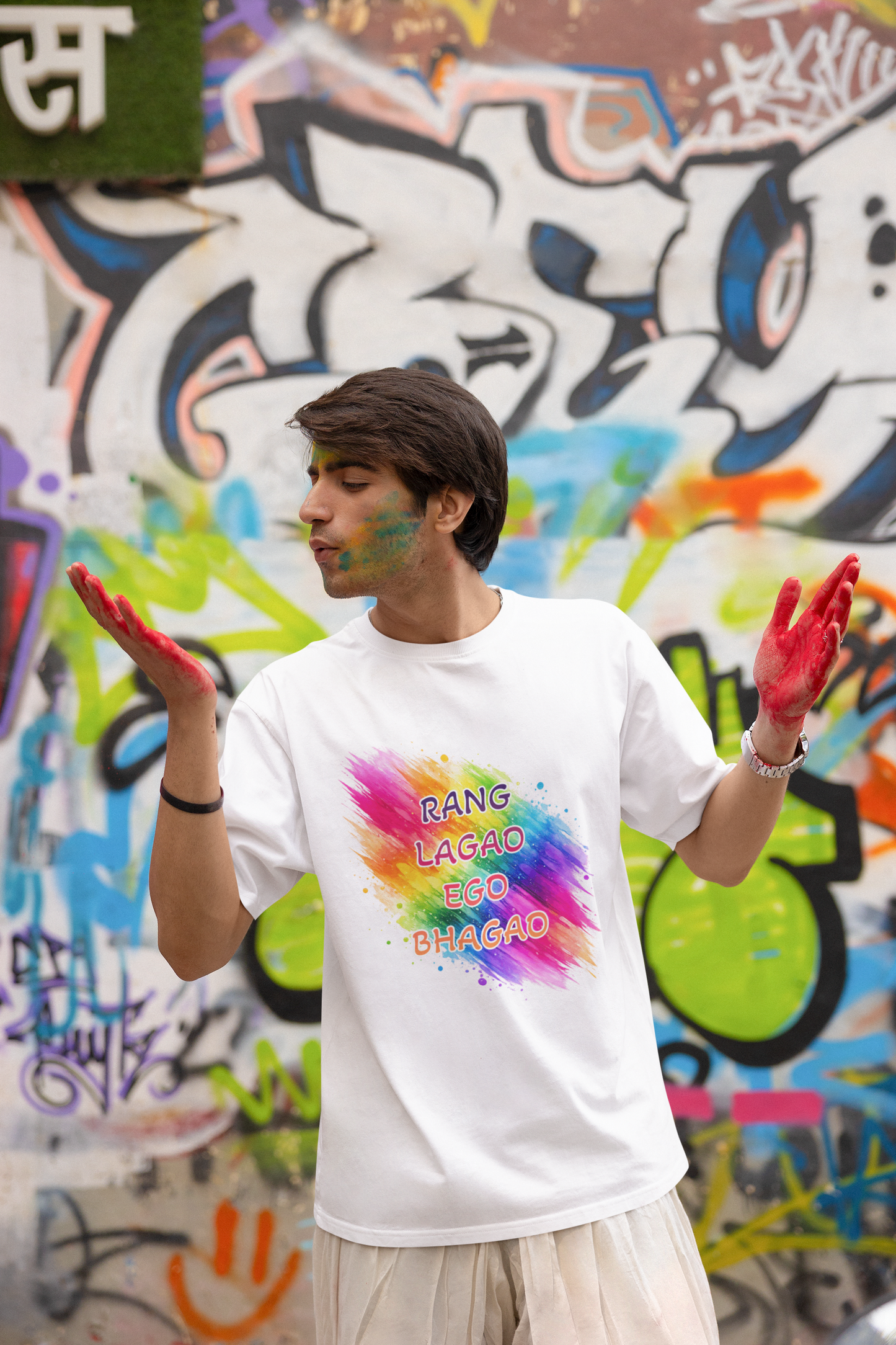 Unisex Holi T-Shirt - Rang Lagao Ego Bhagao