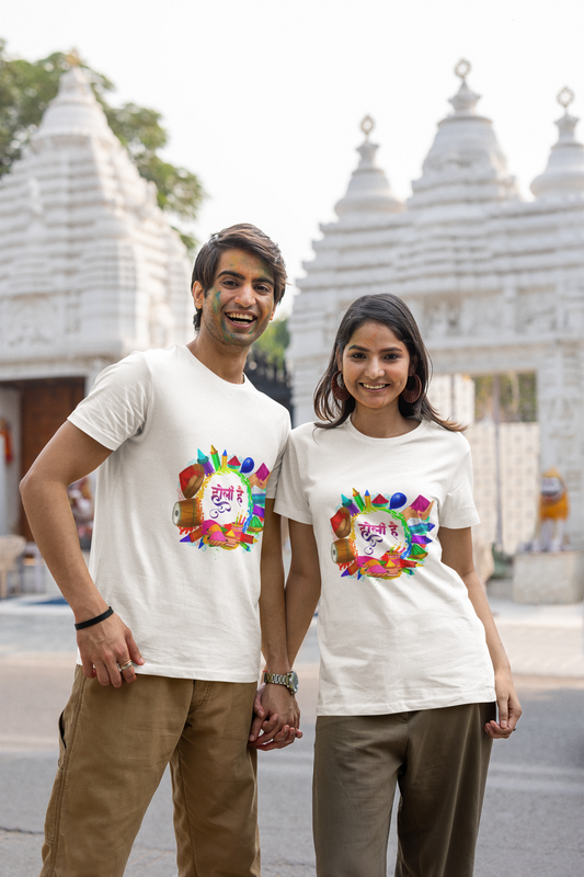 Unisex Holi T-Shirt - Holi Hai
