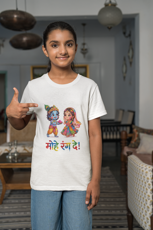 Girl's Holi T-Shirt - Mohe Rang De