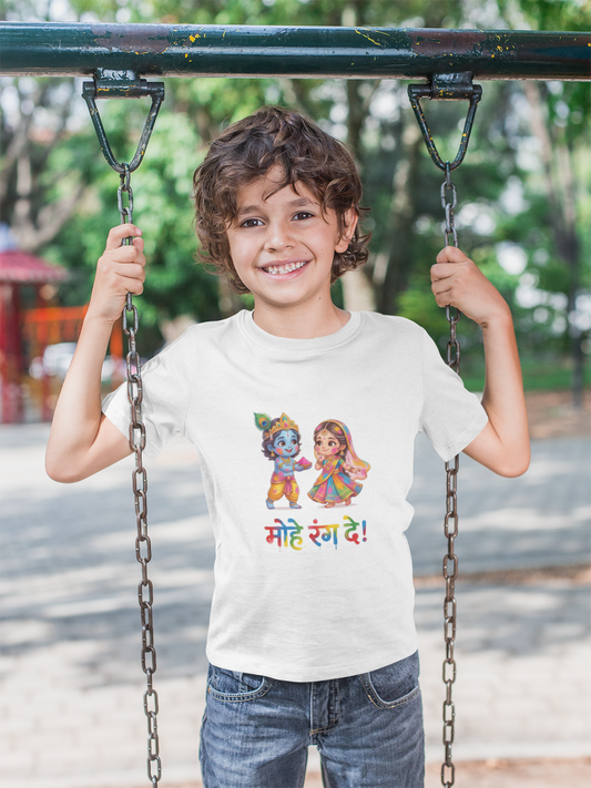 Boy's Holi T-Shirt - Mohe Rang De