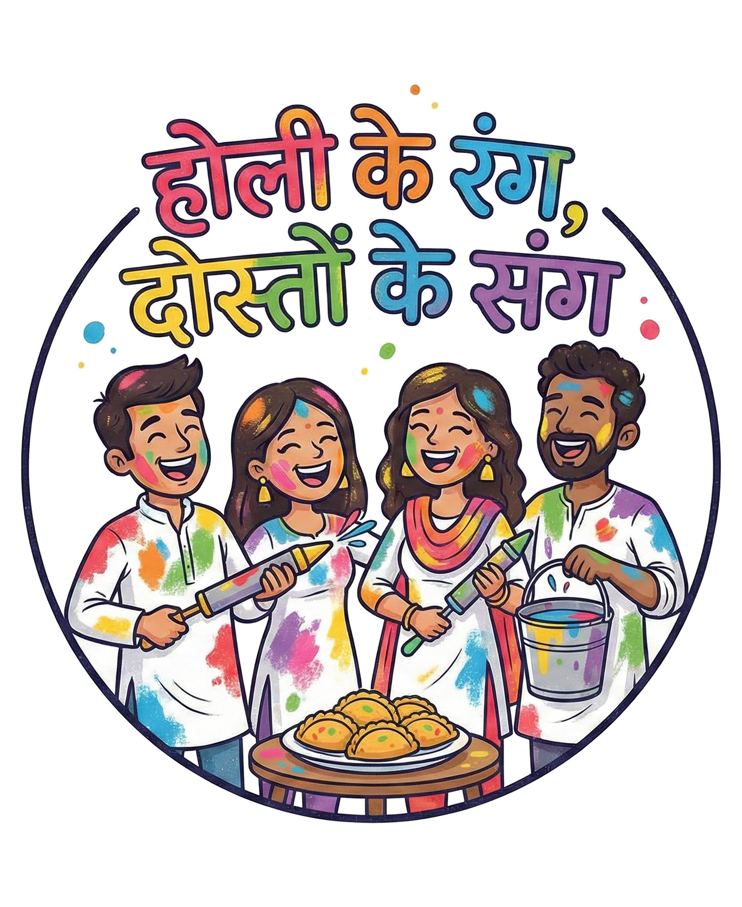 Unisex Holi T-Shirt - Holi K Rang Dosto K Sang