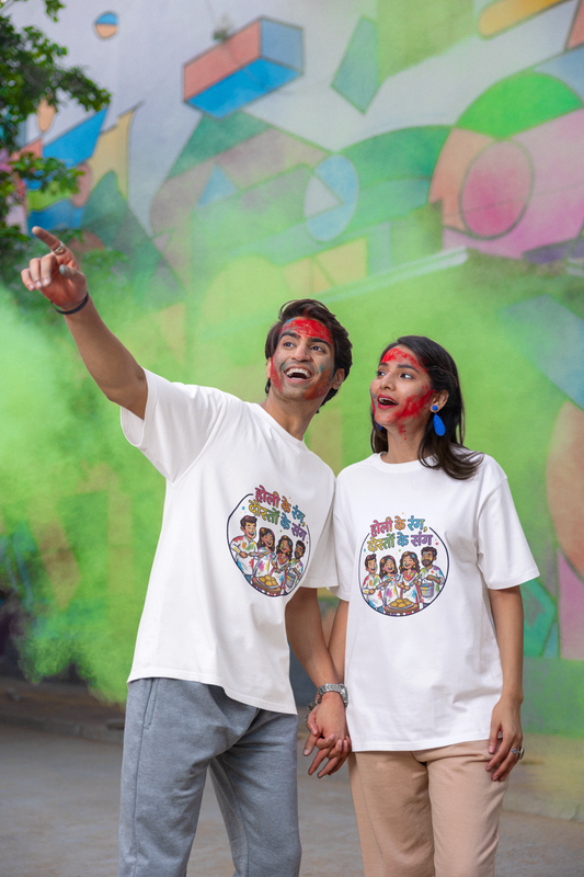 Unisex Holi T-Shirt - Holi K Rang Dosto K Sang