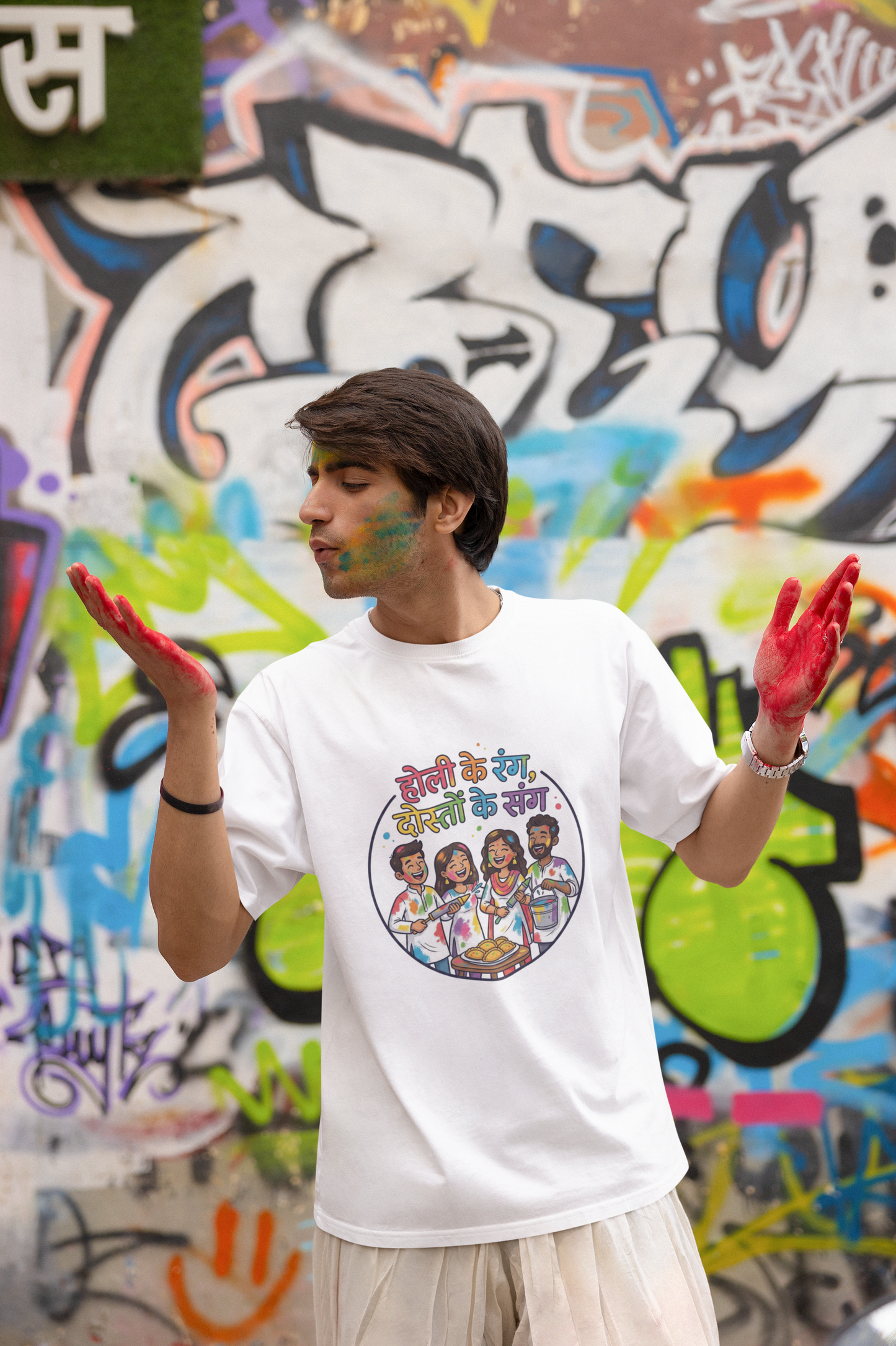 Unisex Holi T-Shirt - Holi K Rang Dosto K Sang