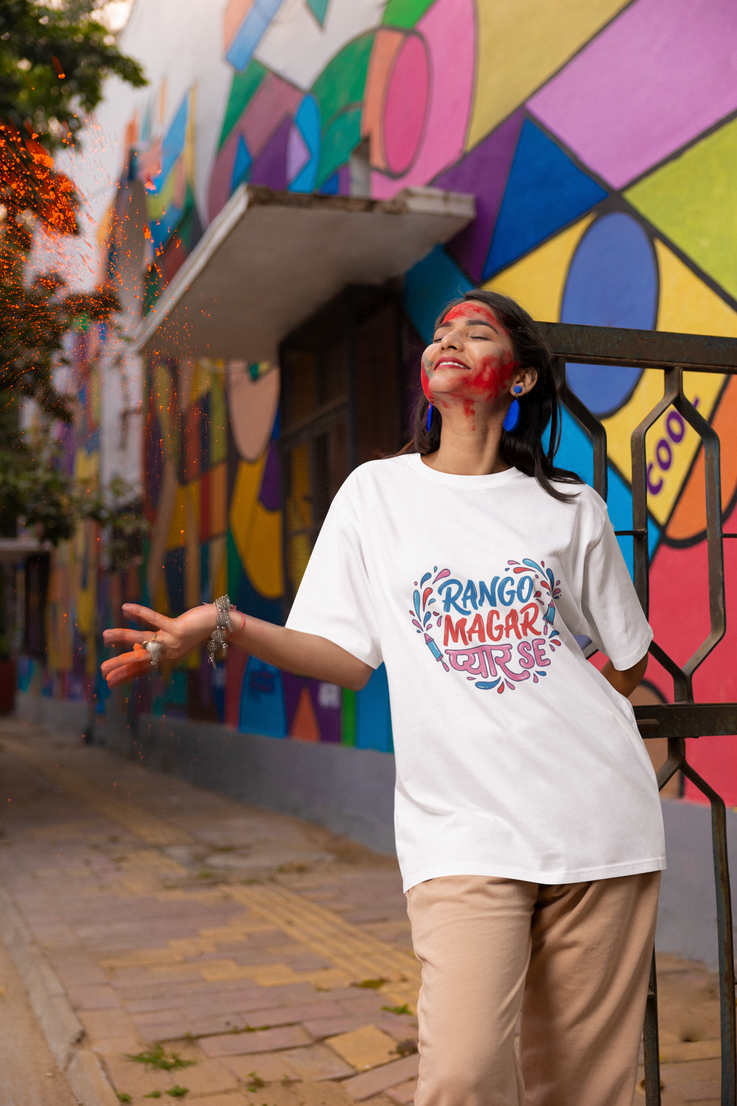 Unisex Holi T-Shirt - Rango Magar Pyaar Se