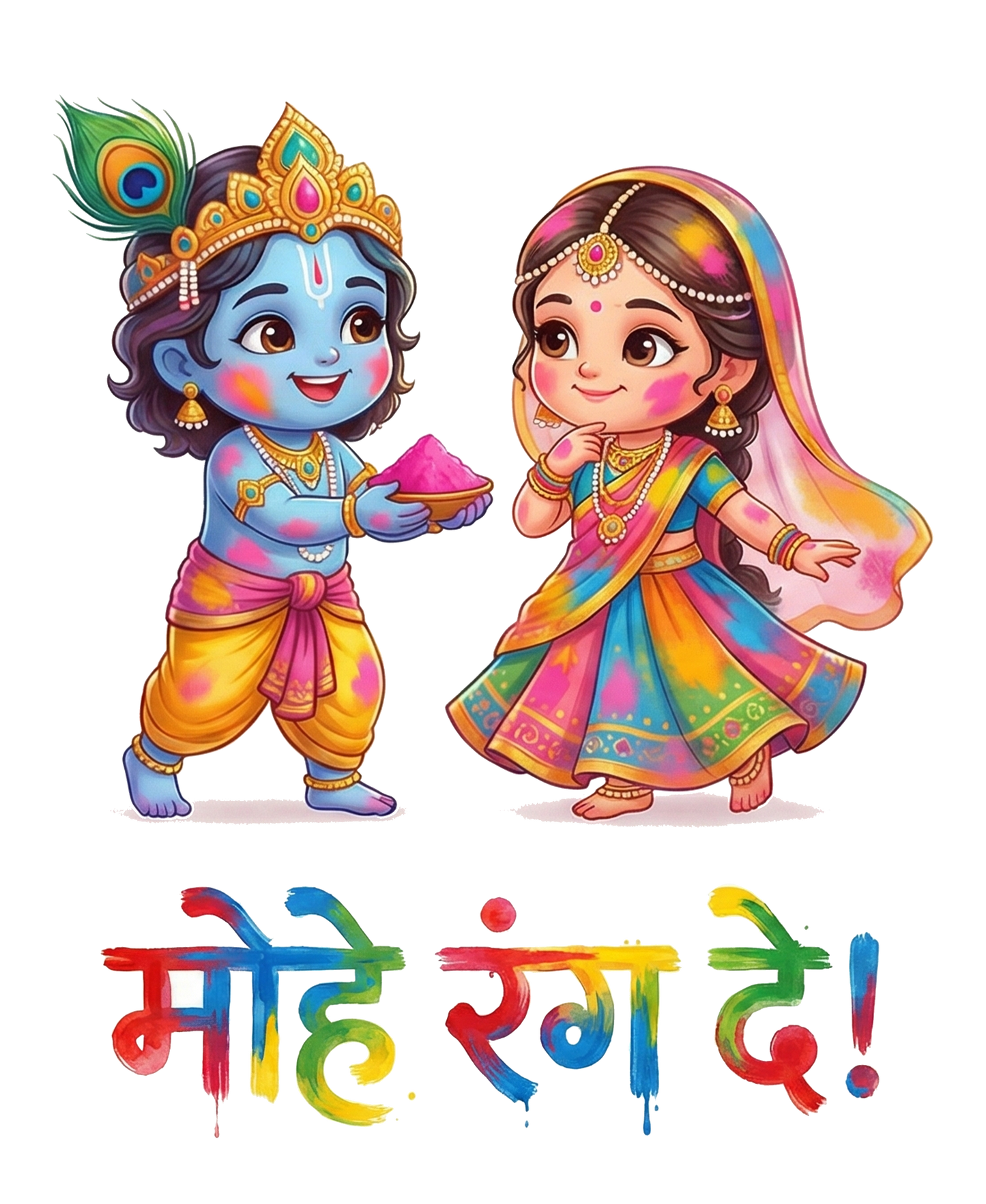 Girl's Holi T-Shirt - Mohe Rang De