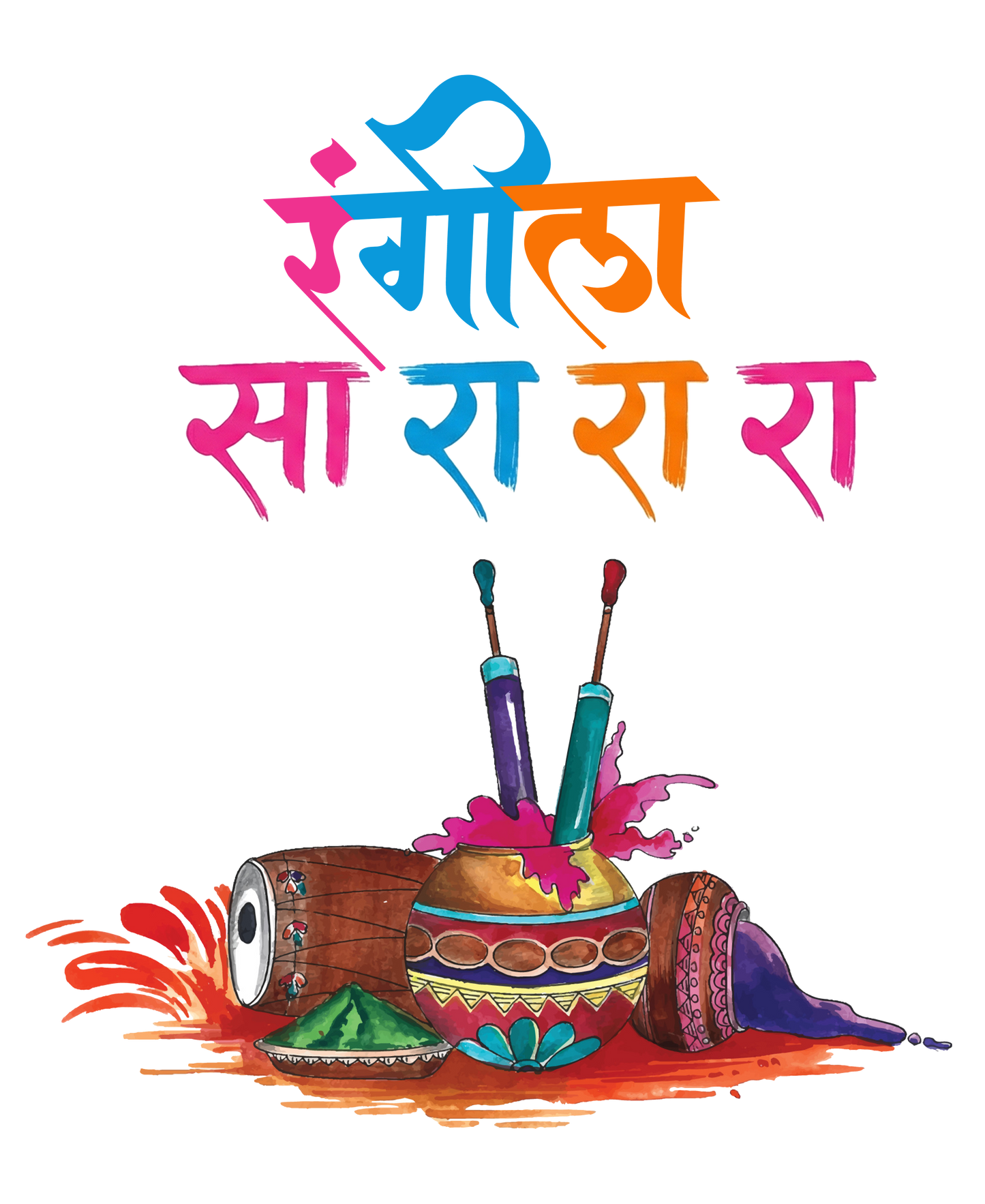 Unisex Holi T-Shirt - Rangeela Sa Ra Ra Ra